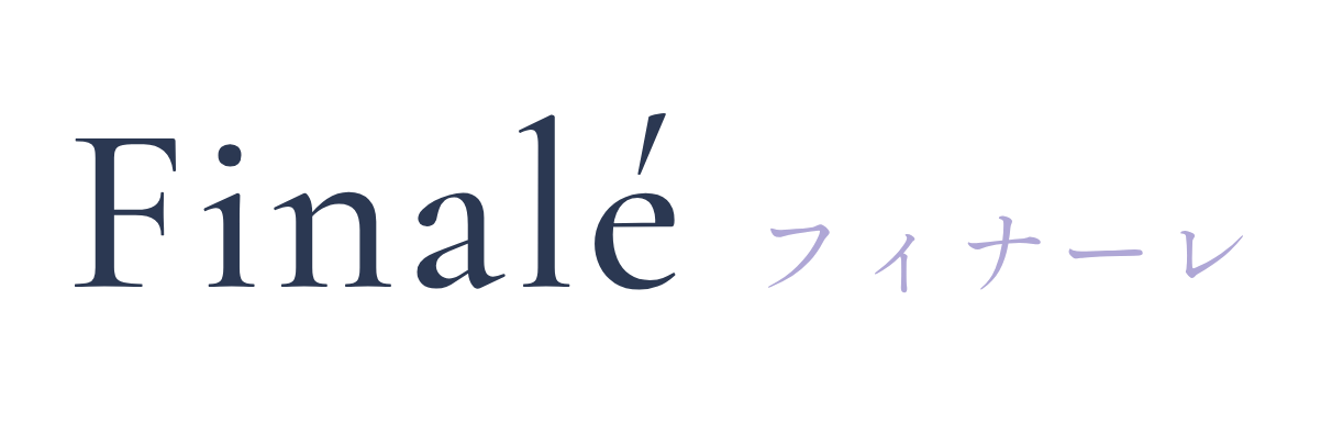 美容電気脱毛専門 Finalé(フィナーレ)